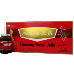 Zeń Szeń z Mleczkiem Pszczelim w Ampułkach Meridian Ginseng Royal Jelly